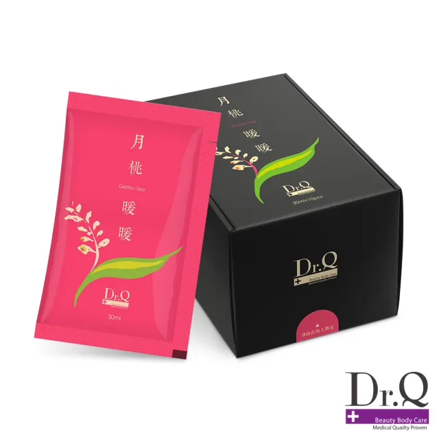 【Dr.Q】月桃暖暖飲Gettou Tea(10包/盒 30ml/包)