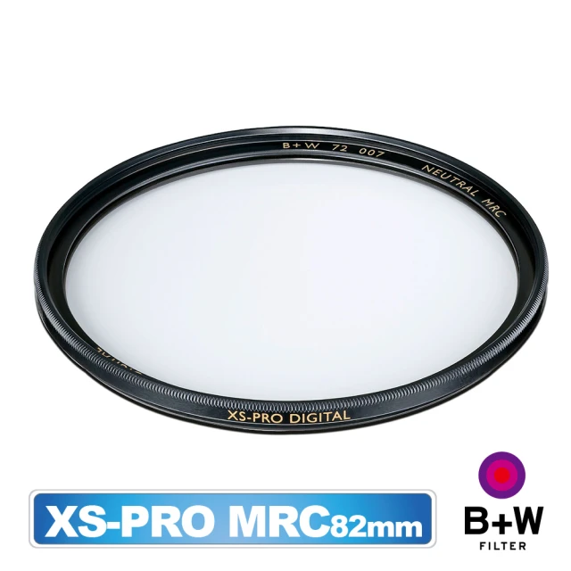 【B+W】XS-Pro 007 Clear MRC nano 82mm(純淨濾鏡超薄高硬度奈米鍍膜)