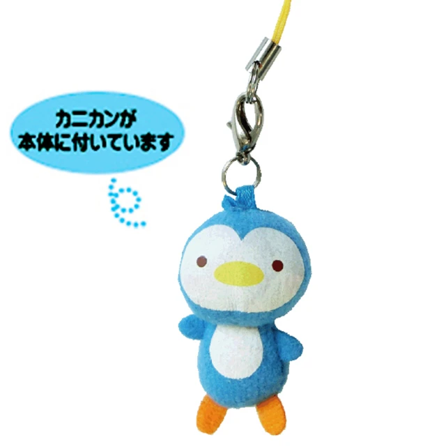 SANRIO 三麗鷗 酷洛米生日系列 造型玩偶吊飾 酷洛米 