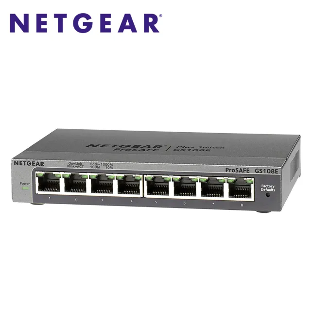 【Netgear】8埠Giga簡易網管型交換器(GS108E)/