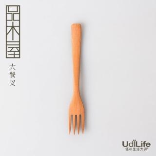 【UdiLife】品木屋 原木大餐叉(6入)