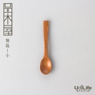 【UdiLife】品木屋 原木小餐匙(6入)