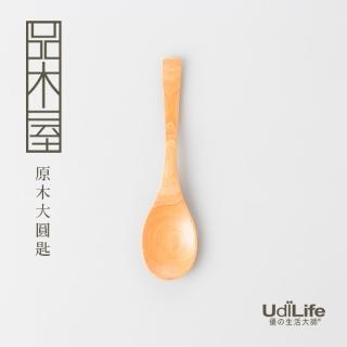 【UdiLife】品木屋 原木大圓匙(6入)
