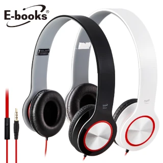 【E-books】S13 智慧手機接聽鍵摺疊耳機