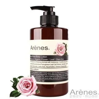 【Arenes】玫瑰香氛植萃身體乳霜 350ml