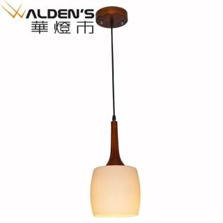 【華燈市】托斯卡納單吊燈(燈飾燈具/餐吊燈/餐廳燈/床頭燈/房間燈/客廳燈)