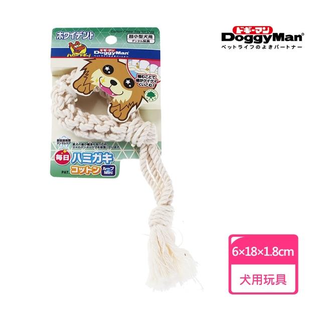 【Doggy Man】犬用每日潔牙棉繩玩具環型 MINI(寵物用品)