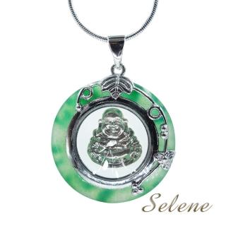【Selene】笑口常開轉運彌勒墜(馬來玉)
