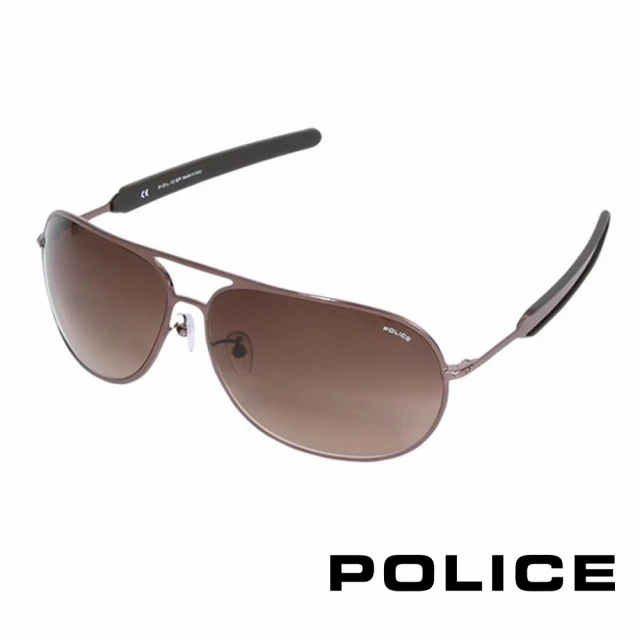 【POLICE】都會時尚飛行員太陽眼鏡(古銅色 POS8736-0K01)