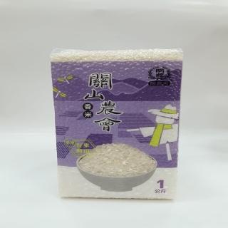 【關山鄉農會】香米(1kg/包)