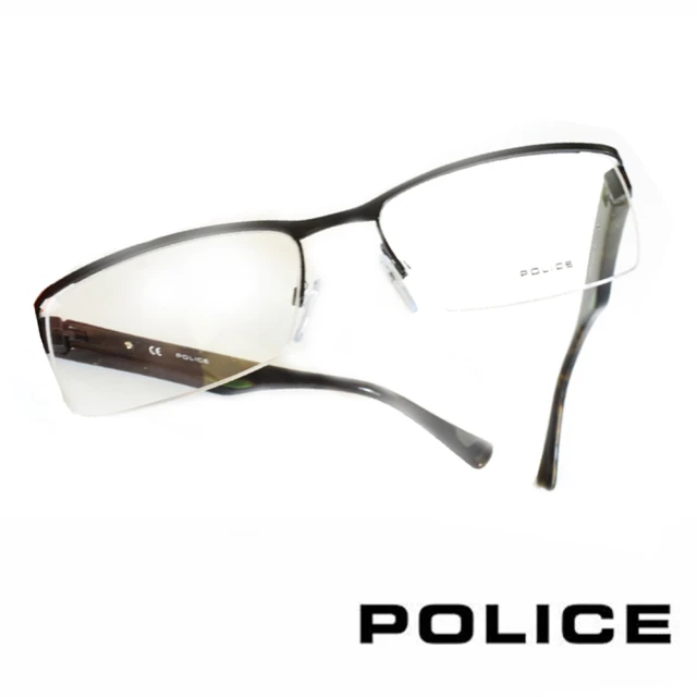 【POLICE】義大利警察都會款個性型男眼鏡(POV8718M0531 漸層綠)