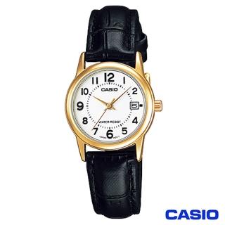 【CASIO卡西歐】時尚金系女仕皮帶腕錶(LTP-V002GL-7B)