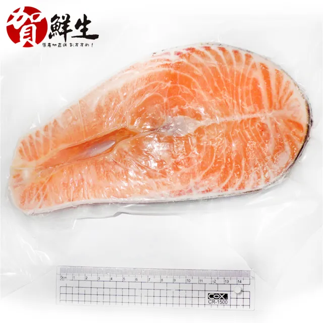 【賀鮮生】智利鮭魚厚切6片(450g/片)