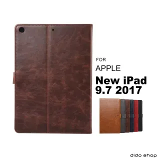 【dido shop】New iPad 9.7 2018/2017年通用 平板皮套 瘋馬紋皮套 保護套(DS008)