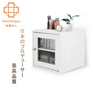 【Sato】Hako有故事的風格-馬賽克玻璃櫃(復古洗白木紋)