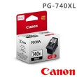 【Canon】PG-740XL 日本製原廠原裝 黑色高容量墨水匣(防水 / MG3670)