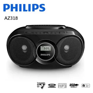 【PHILIPS】飛利浦手提CD/USB播放機(AZ318)