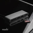 【moshi】USB-C 多媒體轉接器(三合一轉接器)