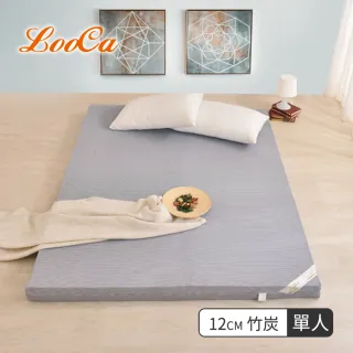 【LooCa】黑絲絨竹炭12cm釋壓記憶床墊(單人3尺★出清)