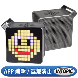 【INTOPIC】LED無線喇叭(SP-HM-BT190)