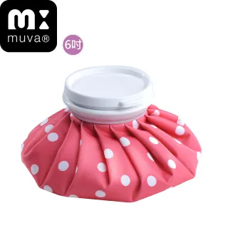 【muva】冰熱雙效水袋(6吋_粉紅點)