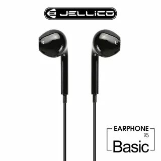 【JELLICO】超值系列 高C/P值 線控入耳式耳機(JEE-X5-BK)