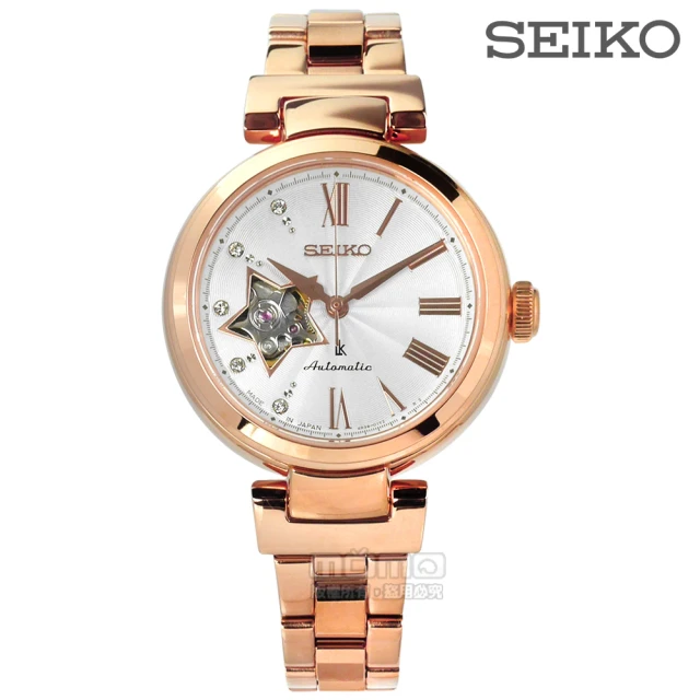 SEIKO 精工 LUKIA 星芒施華洛世奇機械不鏽鋼手錶 銀x鍍玫瑰金 34mm(4R38-01L0G.SSA816J1)