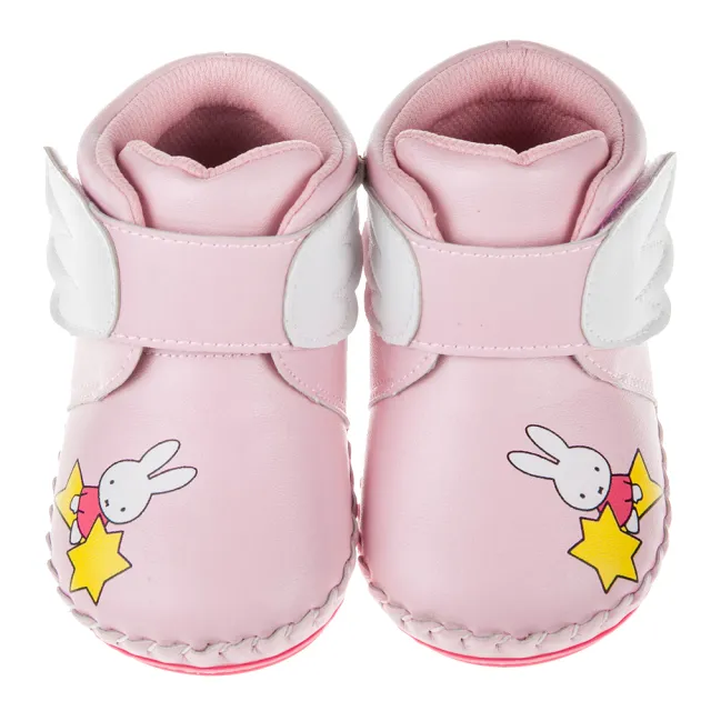 【布布童鞋】Miffy米飛兔夢幻小翅膀粉色寶寶皮革靴(L7S033G)
