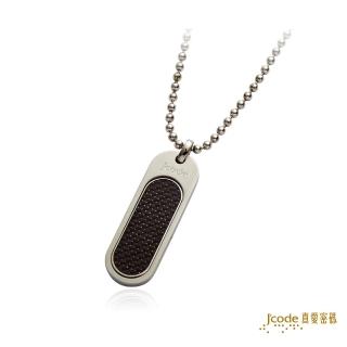 【J’code 真愛密碼】化學效應 - 男款 / 鋼墜+黑皮繩項鍊(時尚鋼飾)