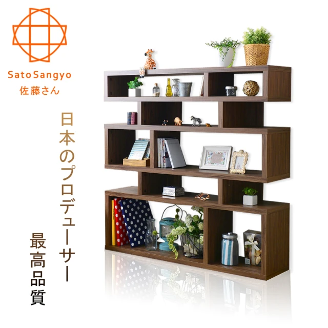 【Sato】MOOK光陰故事隔間收納櫃幅120cm淺棕(隔間收納櫃)