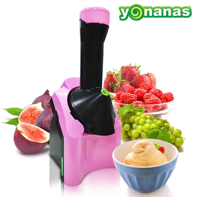 Yonanas】天然健康水果冰淇淋機(馬卡龍粉) - momo購物網- 好評推薦