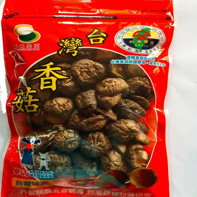 【義昌生技】台灣香菇2入組(150g/入) 