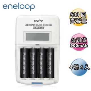 【panasonic國際牌eneloop】高容量充電電池組(旗艦型充電器+4號4入)