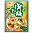 【台灣蒙太極】御品鍋-蒙古清湯3入組(43g/入)