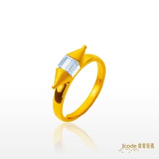 【J’code 真愛密碼】向左向右戒指(時尚金飾)