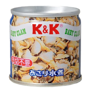 【K&K】水煮蛤蜊 85g