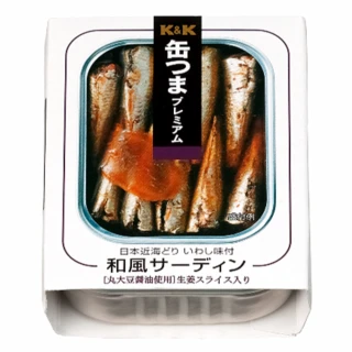 【K&K】和風沙丁魚 105g(日本百年品牌)