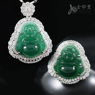 【金鬱豐】歡喜彌勒佛帝王綠翡翠藍寶