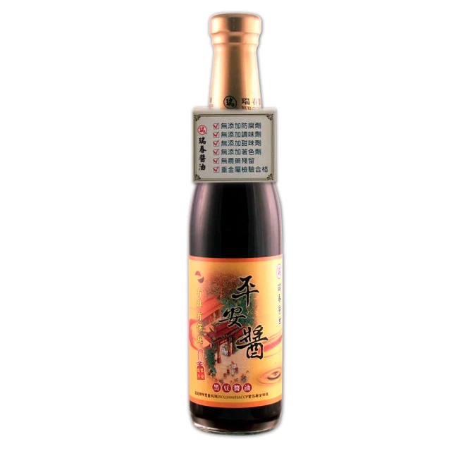 【瑞春醬油】平安醬黑豆醬油(420ml/瓶)