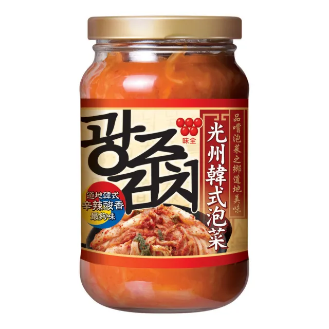 【味全】光州韓式泡菜(350g)