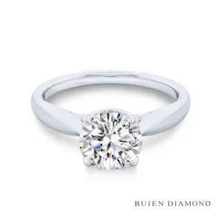 【RUIEN DIAMOND】GIA50分 D VVS1 3EX(18K白金 鑽石戒指)