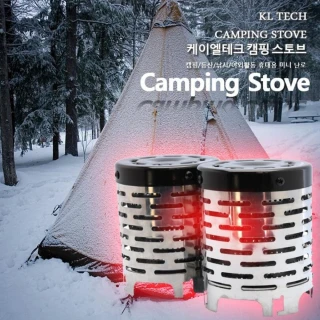 【May Shop】戶外迷你便攜取暖爐 露營垂釣帳篷取暖器 取暖罩