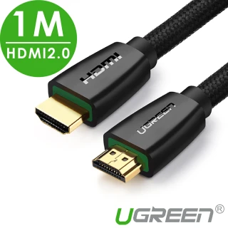 【綠聯】1M HDMI 2.0傳輸線 BRAID版
