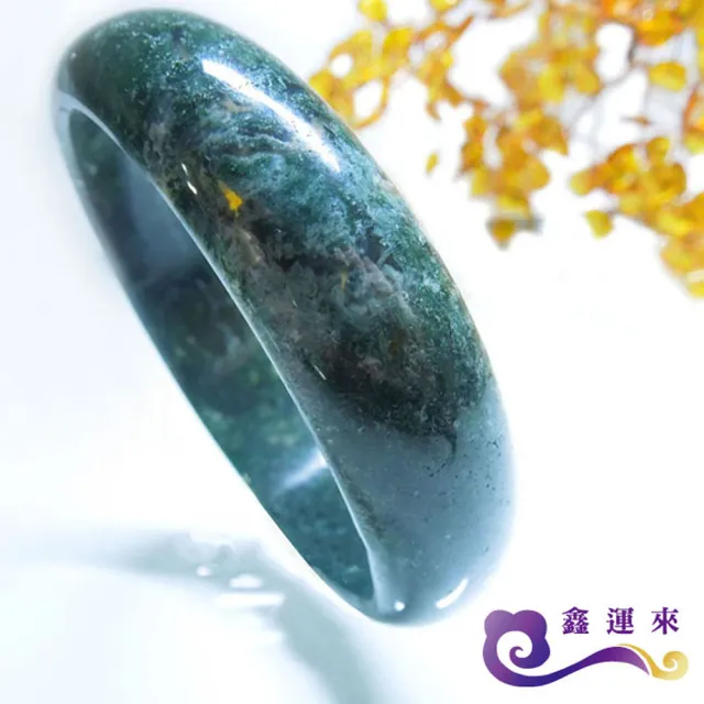 【鑫運來】水草瑪瑙如墨手鐲(手圍#17#18#19)