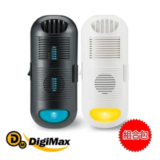 【DigiMax】DP-3D6 強效型負離子空氣清淨機 x DP-3E6 專業級抗敏滅菌除塵機(空氣清淨機 除塵機)