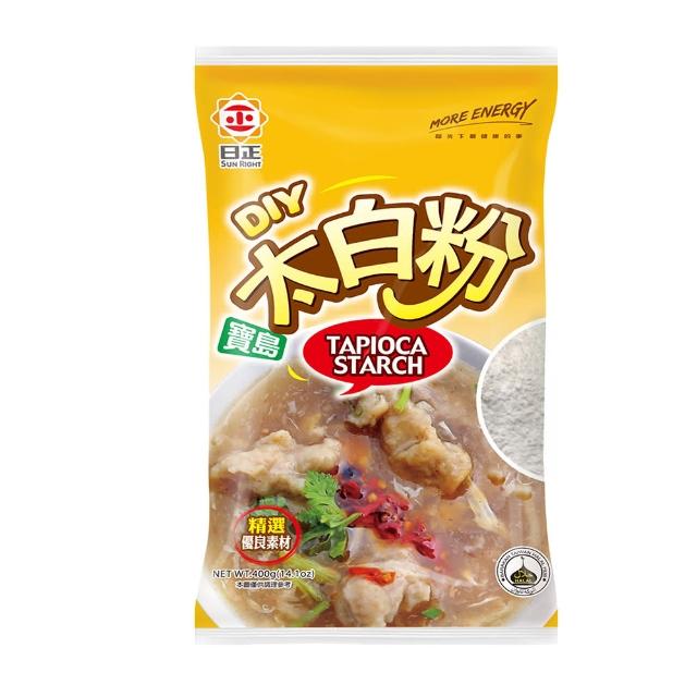 【日正食品】寶島太白粉(400g)