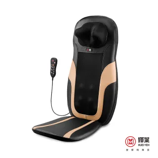 【輝葉】4D溫熱手感按摩墊+高級透氣涼椅組(HY-633+HY-CR01)