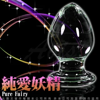 【GLASS】重量級 純愛妖精 肛塞 玻璃水晶後庭冰火棒(Anus 48)