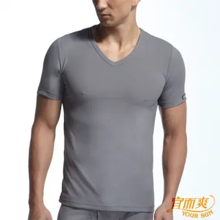 【宜而爽】時尚吸濕排汗速乾型男短袖衫(灰2件組)