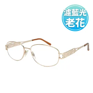 【KEL MODE】台灣製造 濾藍光質感金屬老花眼鏡(#399金色)